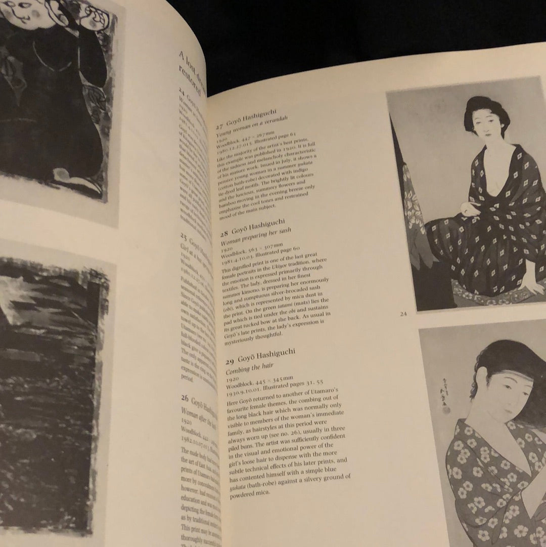 ‘The Japanese Print Since 1900 Old Dreams and New Visions’ by Lawrence Smith