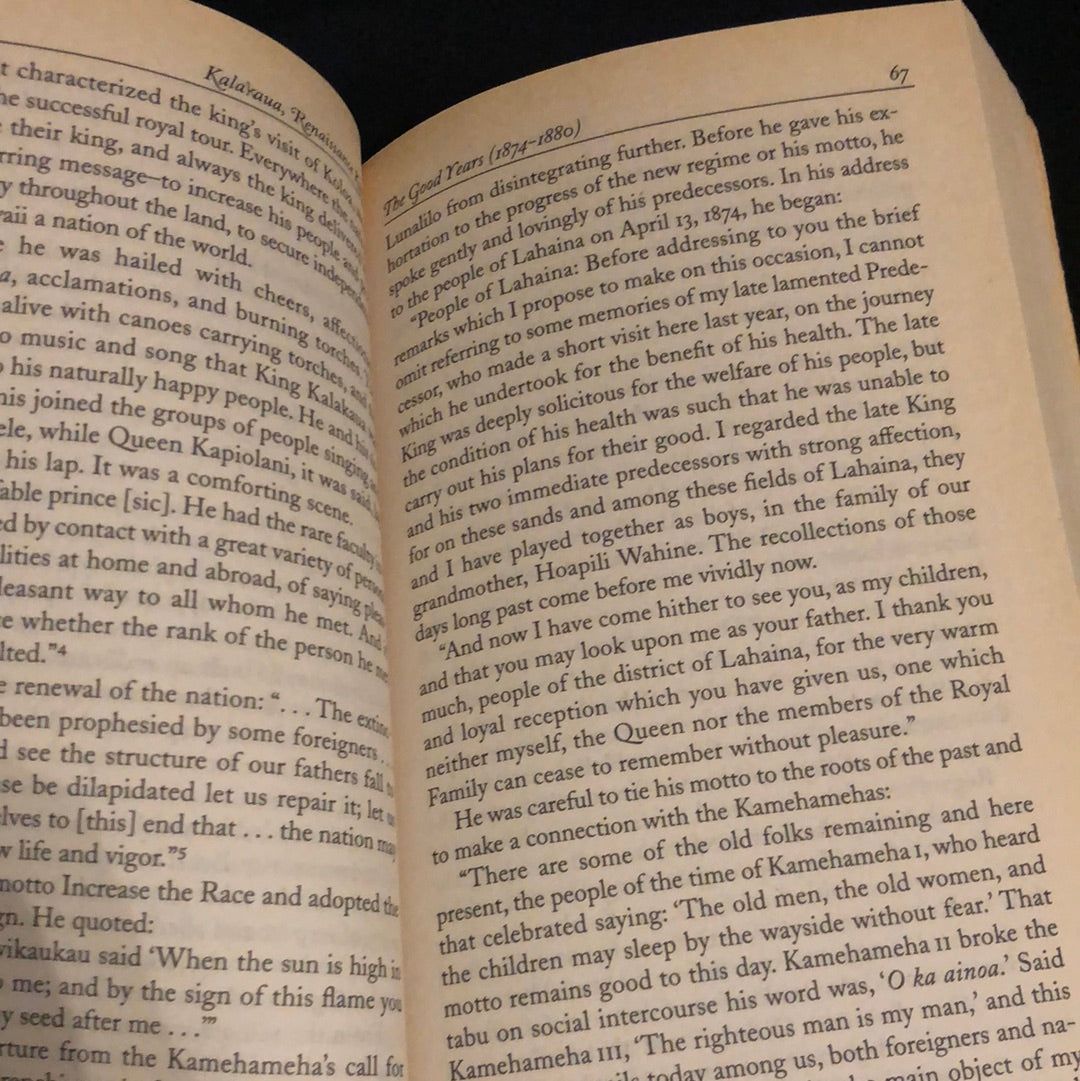 ‘Kalakaua Renaissance King’ by Helena G. Allen