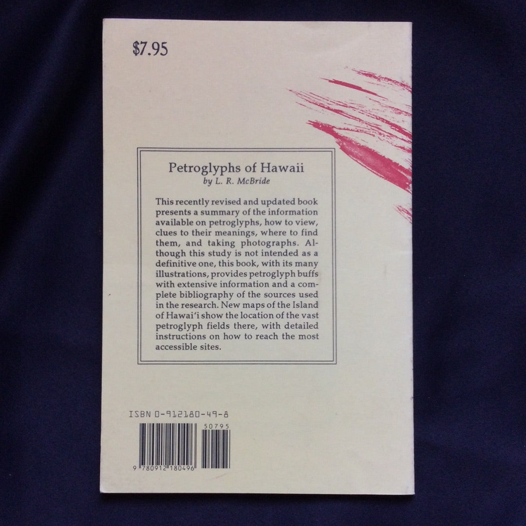 'Petroglyphs of Hawai'i' by Likeke R. McBride