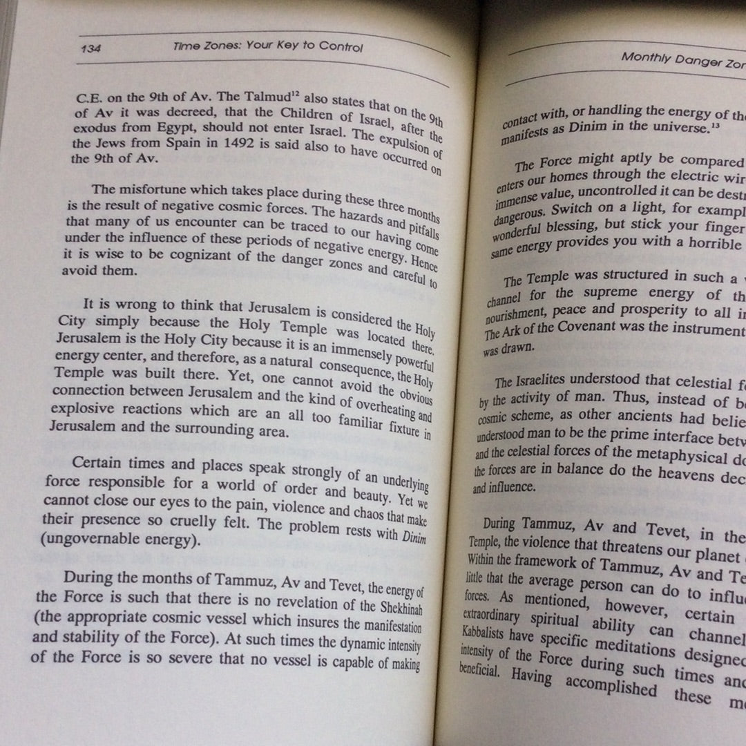 'Time Zones, Your Key to Control, Kabbalah' by Dr. Philip S. Berg