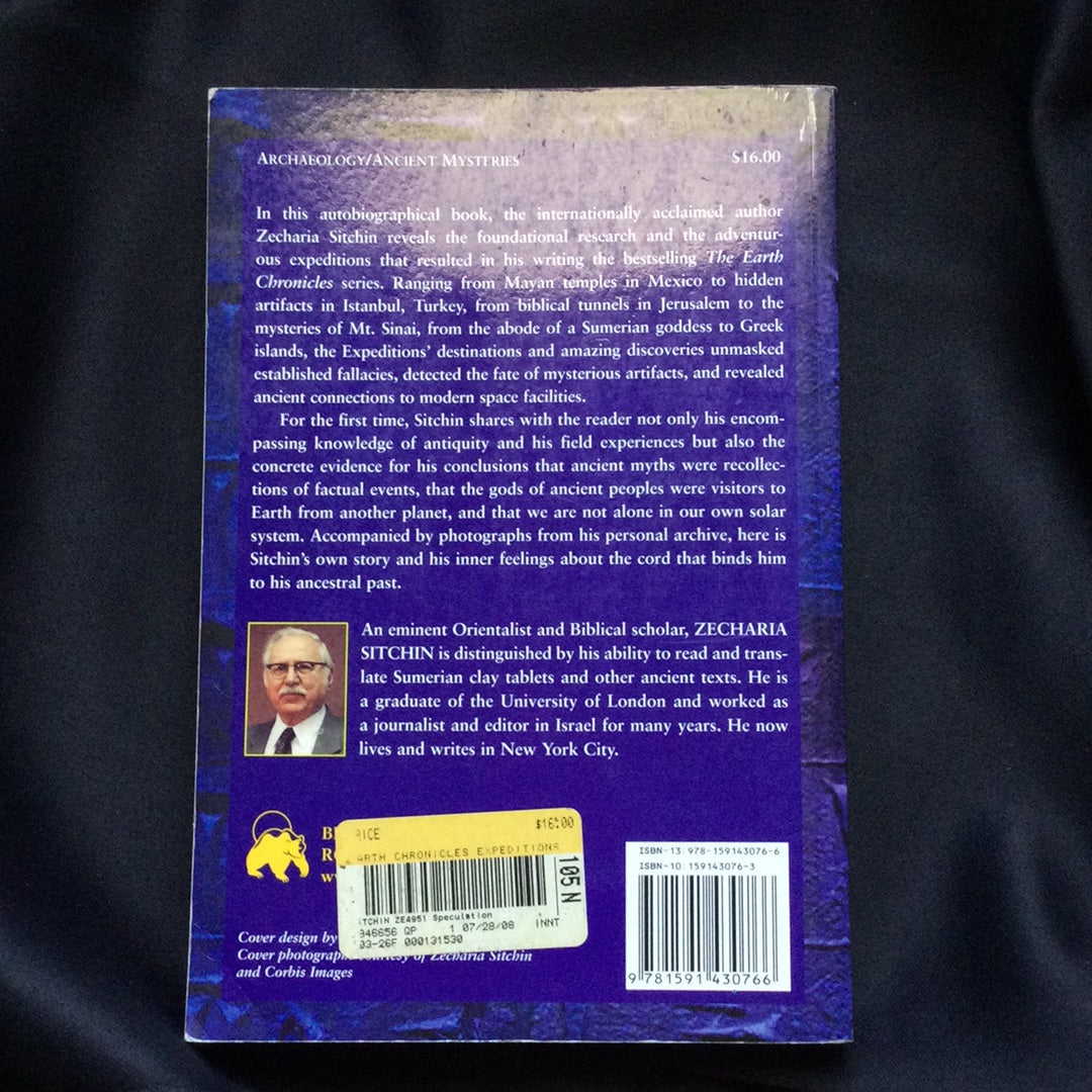 'The Earth Chronicles Expeditions' by Zecharia Sitchin