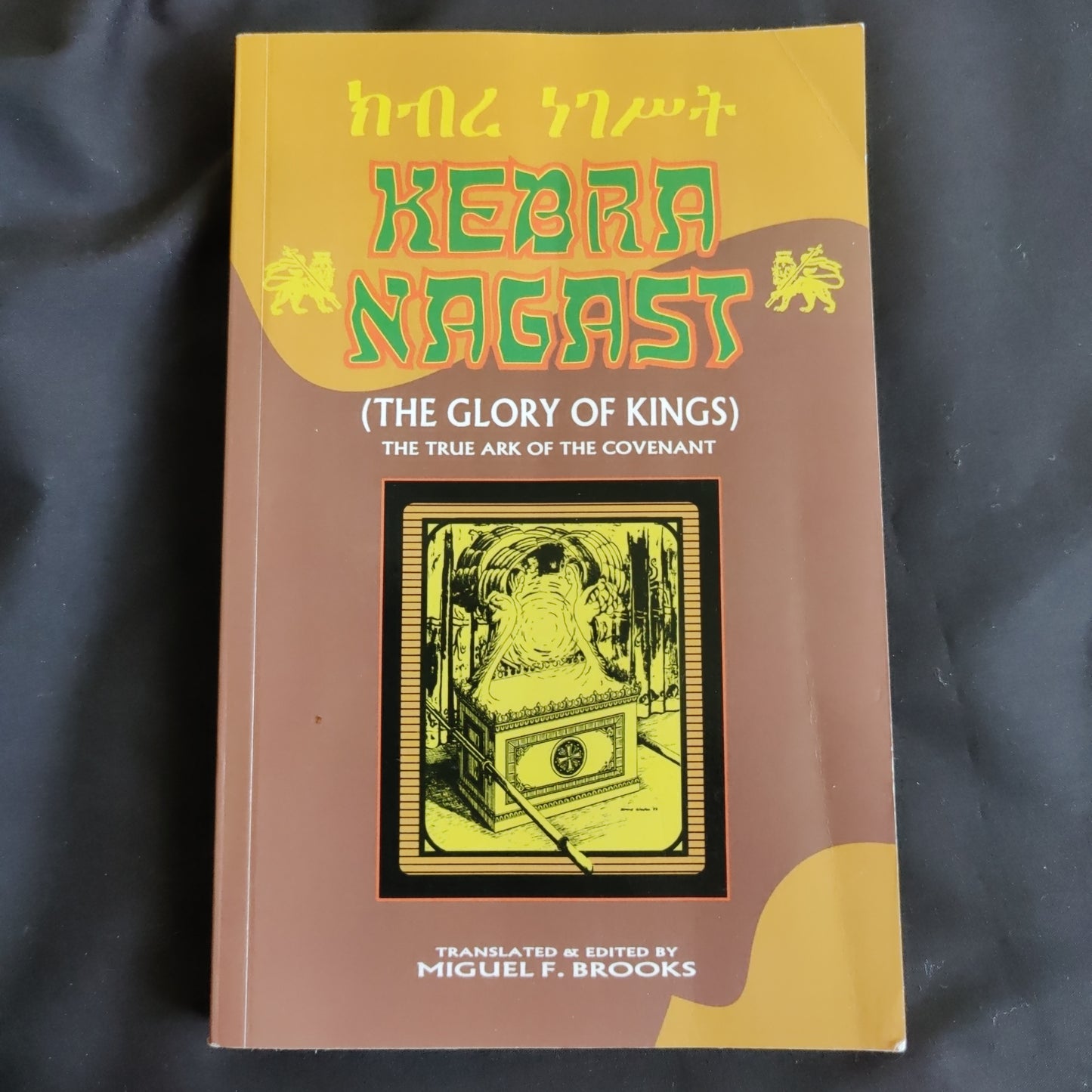 'Kebra Nagast' translated by Miguel F. Brooks
