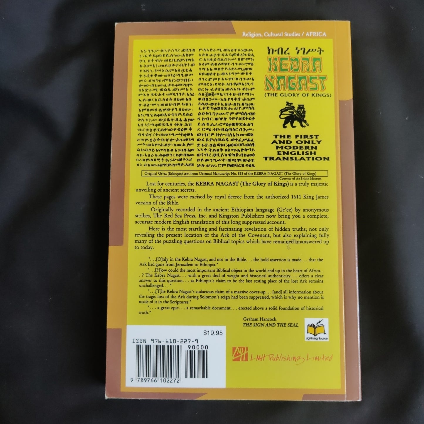 'Kebra Nagast' translated by Miguel F. Brooks