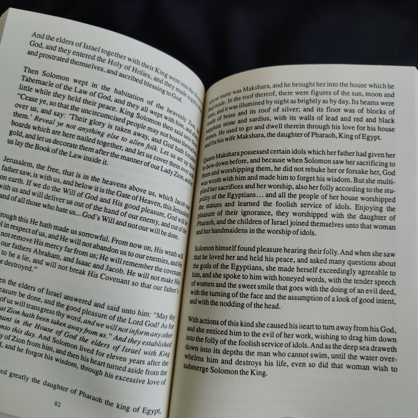 'Kebra Nagast' translated by Miguel F. Brooks