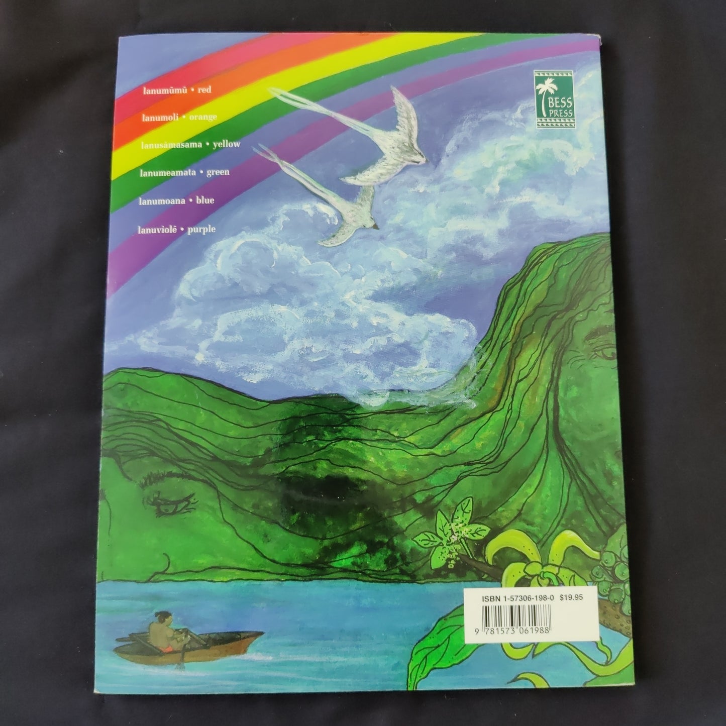 'Samoan Word Book' by Aumua Mataitusi Simanu and Luafata Simanu-Klutz