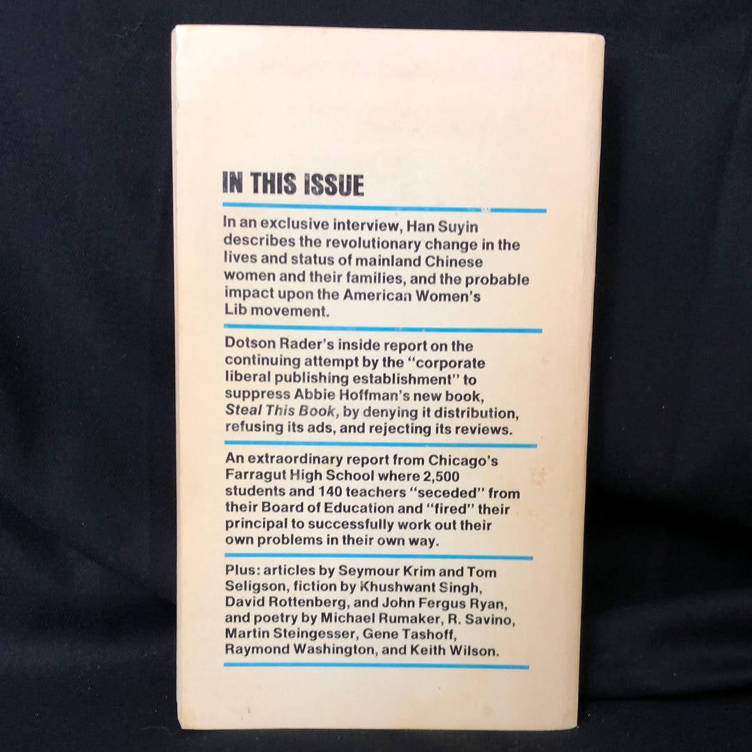 ‘Evergreen’ Fall 1972