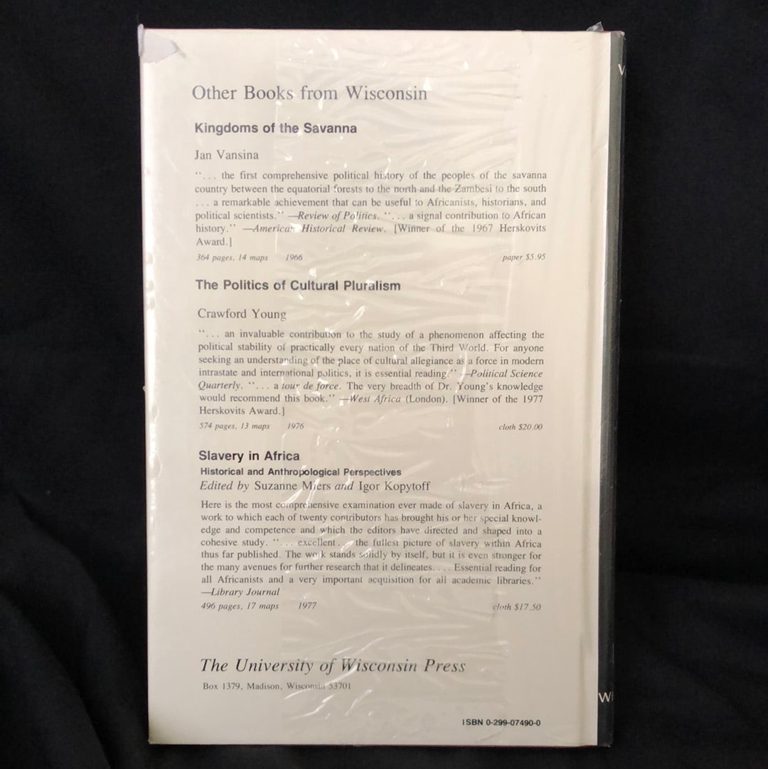 ‘The Children on Woot’ by Jan Vansina