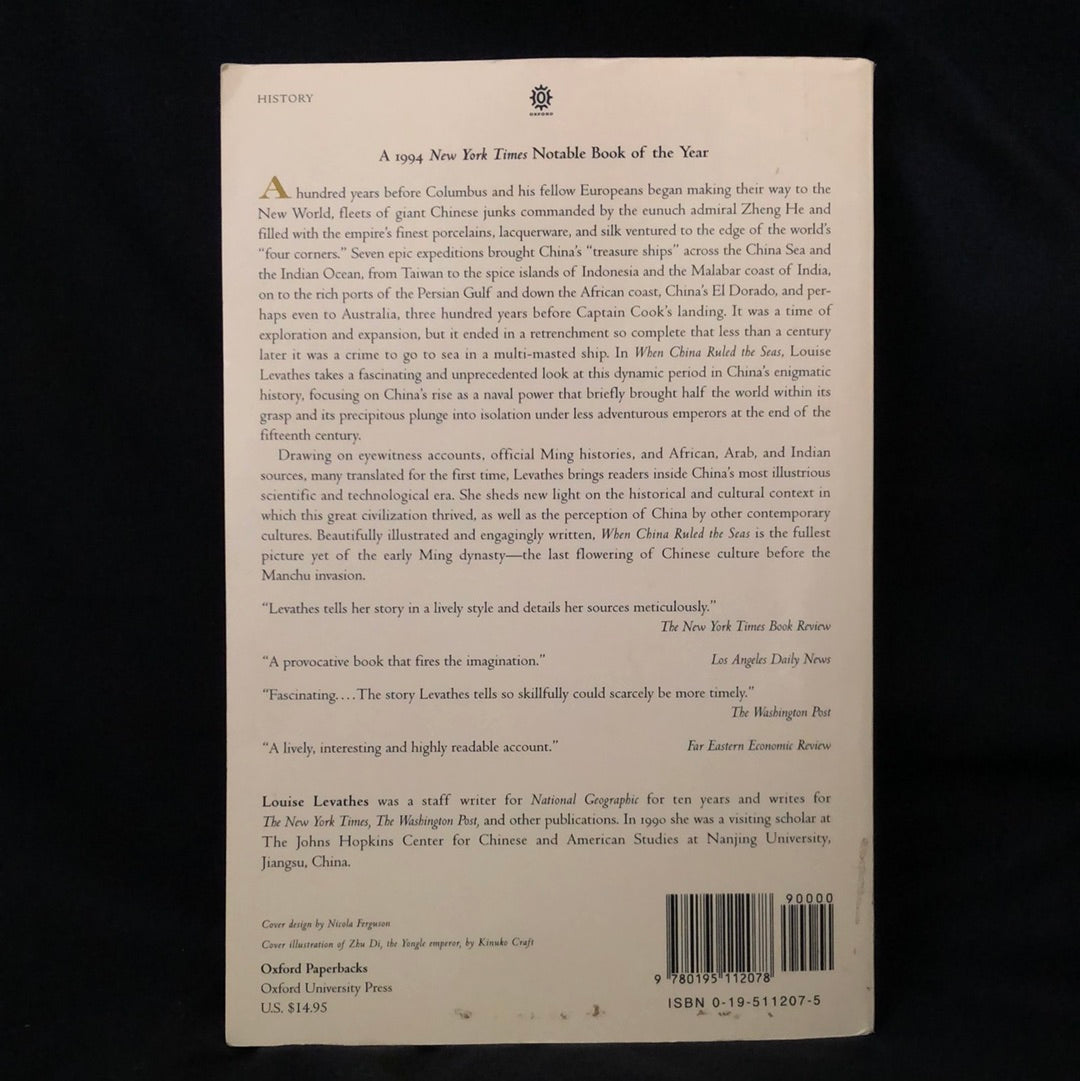 ‘When China Ruled the Seas’ by Louise Levathes