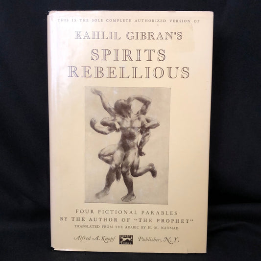 ‘Spirits Rebellious’ by Kahlil Gibran