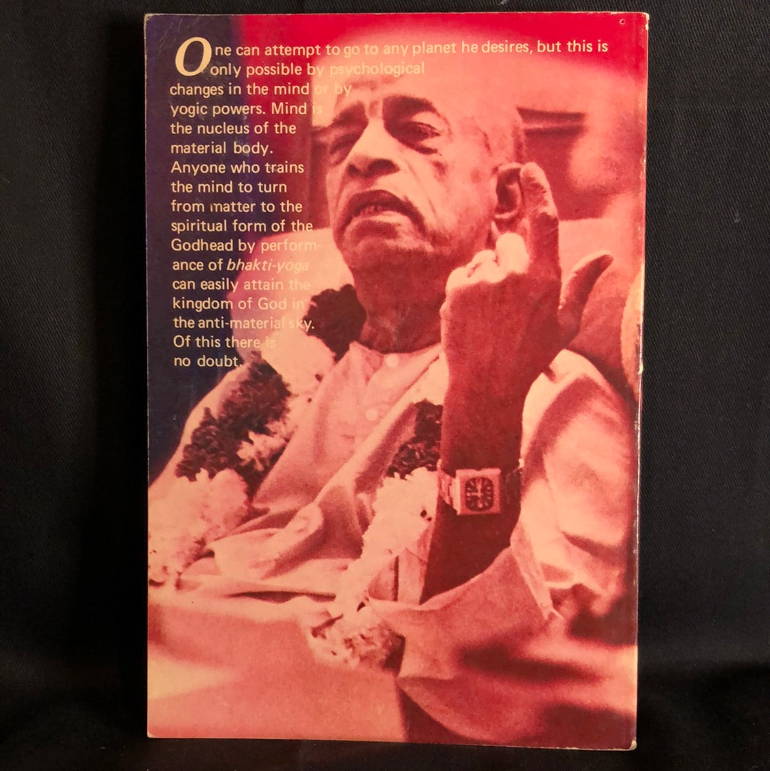 ‘Easy Journey To Other Planets’ by A.C. Bhaktivedanta Swami Prabhupada