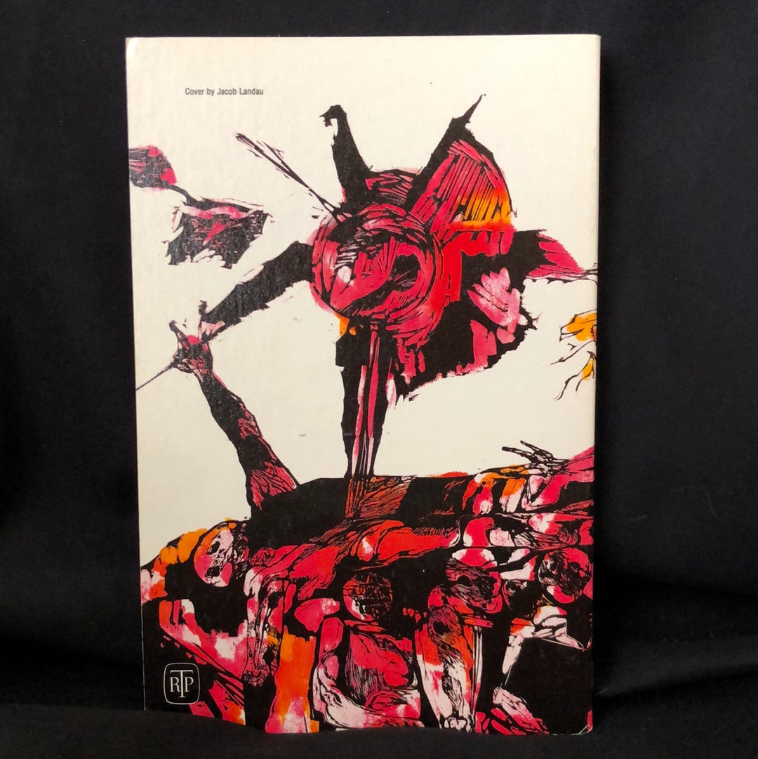 ‘The Screwtape Letters’ by C.S. Lewis