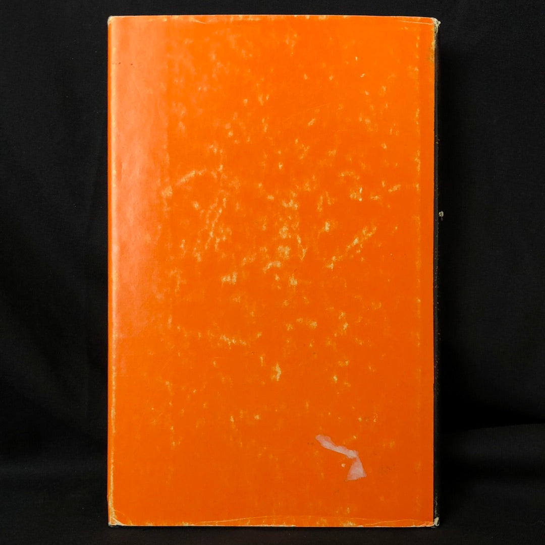 ‘You Are The Splendor’ by Marie S. Watts