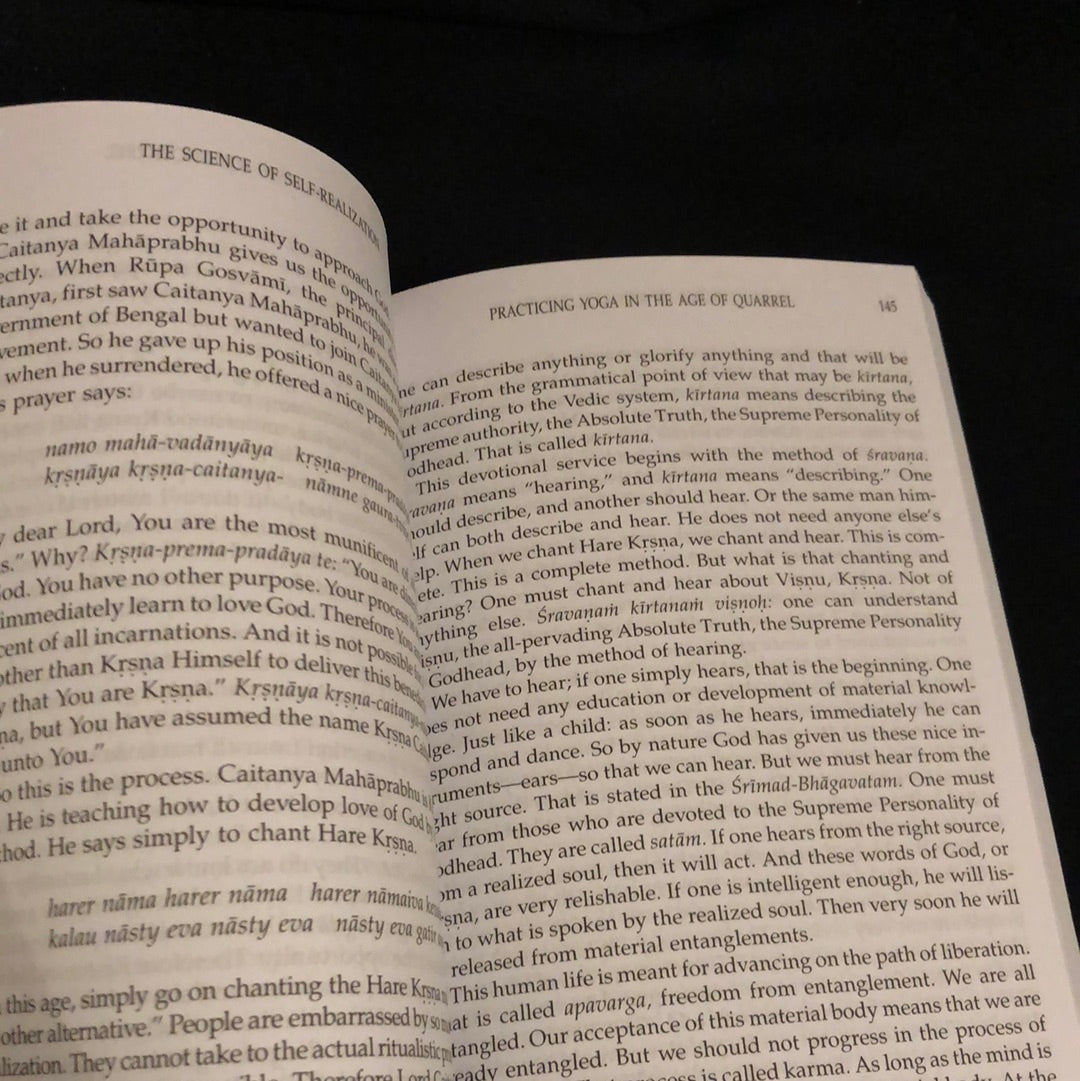 ‘The Science of Self-Realization’