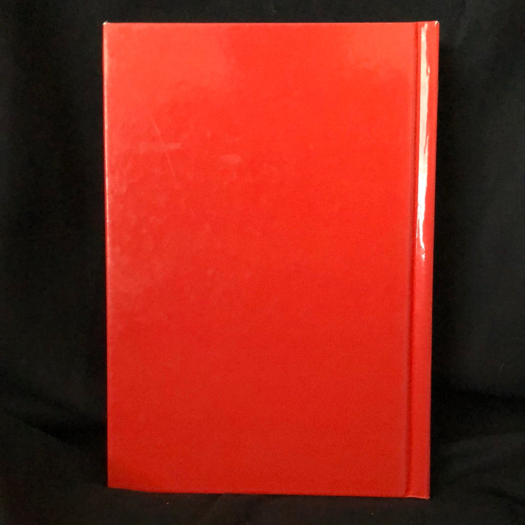 ‘The Lovers I-Ching’ by Rosemary Burr