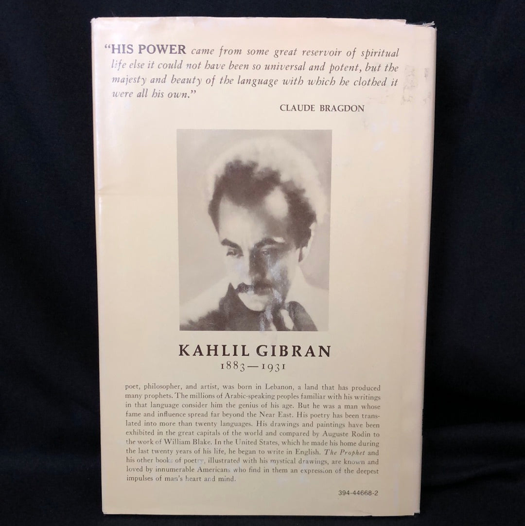 ‘Spirits Rebellious’ by Kahlil Gibran