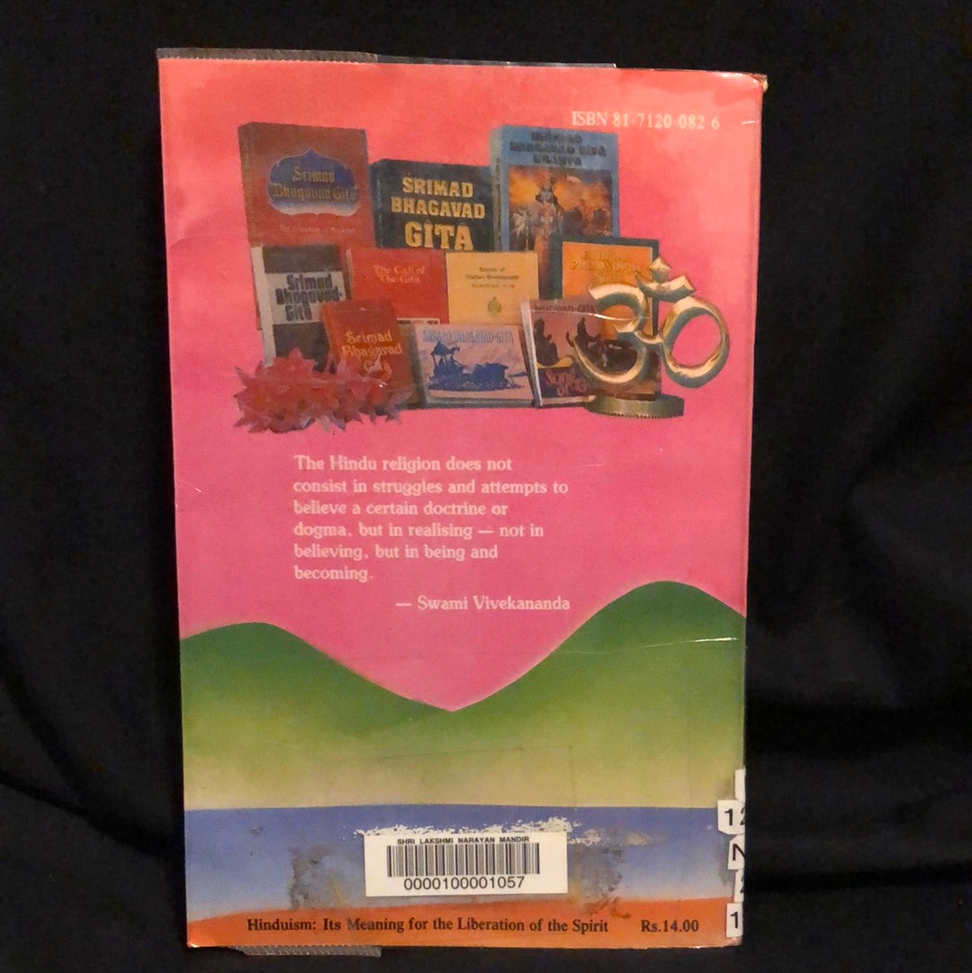 ‘Hinduism It’s Meaning For The Liberation of the Spirit’ by Swami Nikhilananda