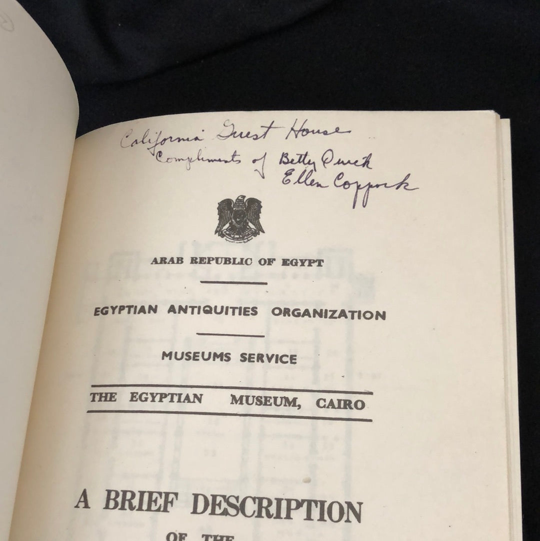 ‘A Guide To The Egyptian Museum, Cairo’