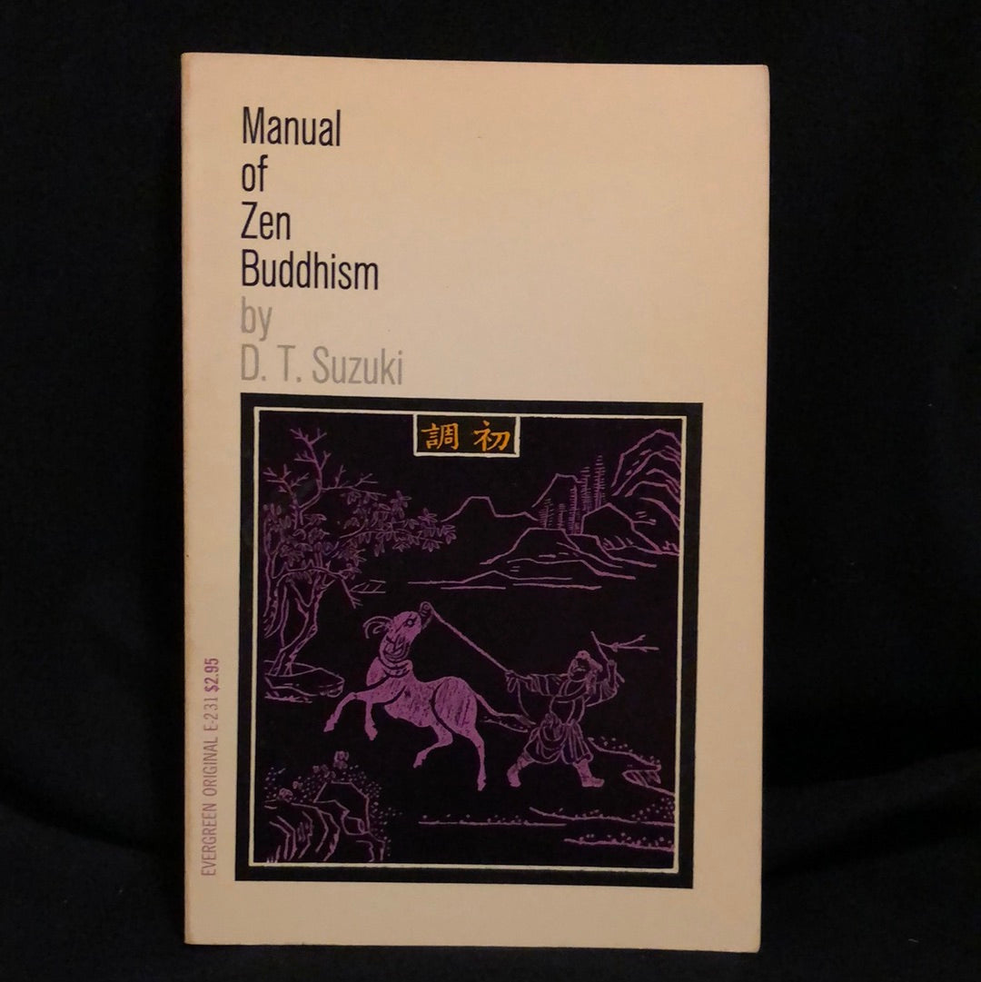 ‘Manual of Zen Buddhism’ by D.T. Suzuki