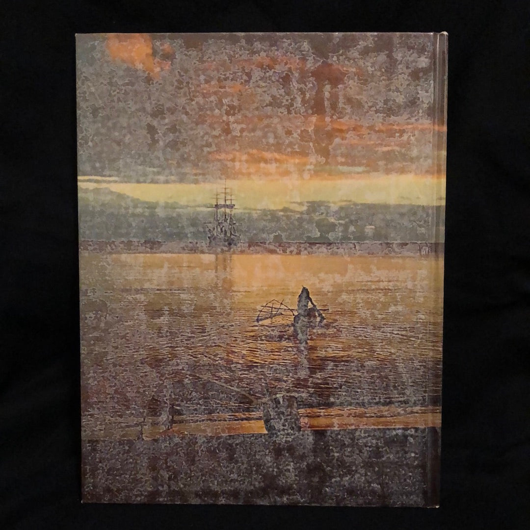 ‘Mutiny on the Bounty’ 1962 Metro-Goldwyn-Mayer, Inc and Arcola Pictures Corp.