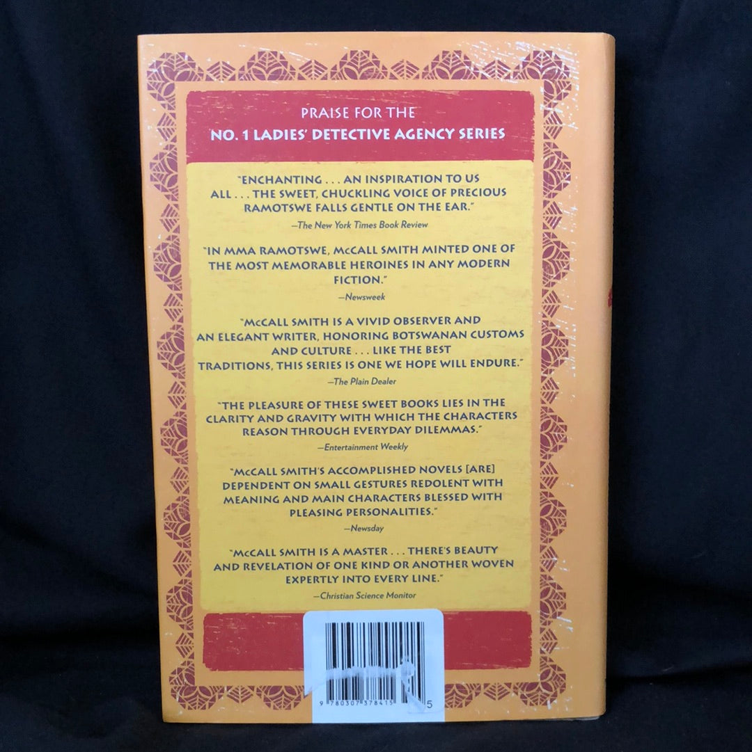 ‘The Minor Adjustment Beauty Salon’ by Alexander McCall Smith