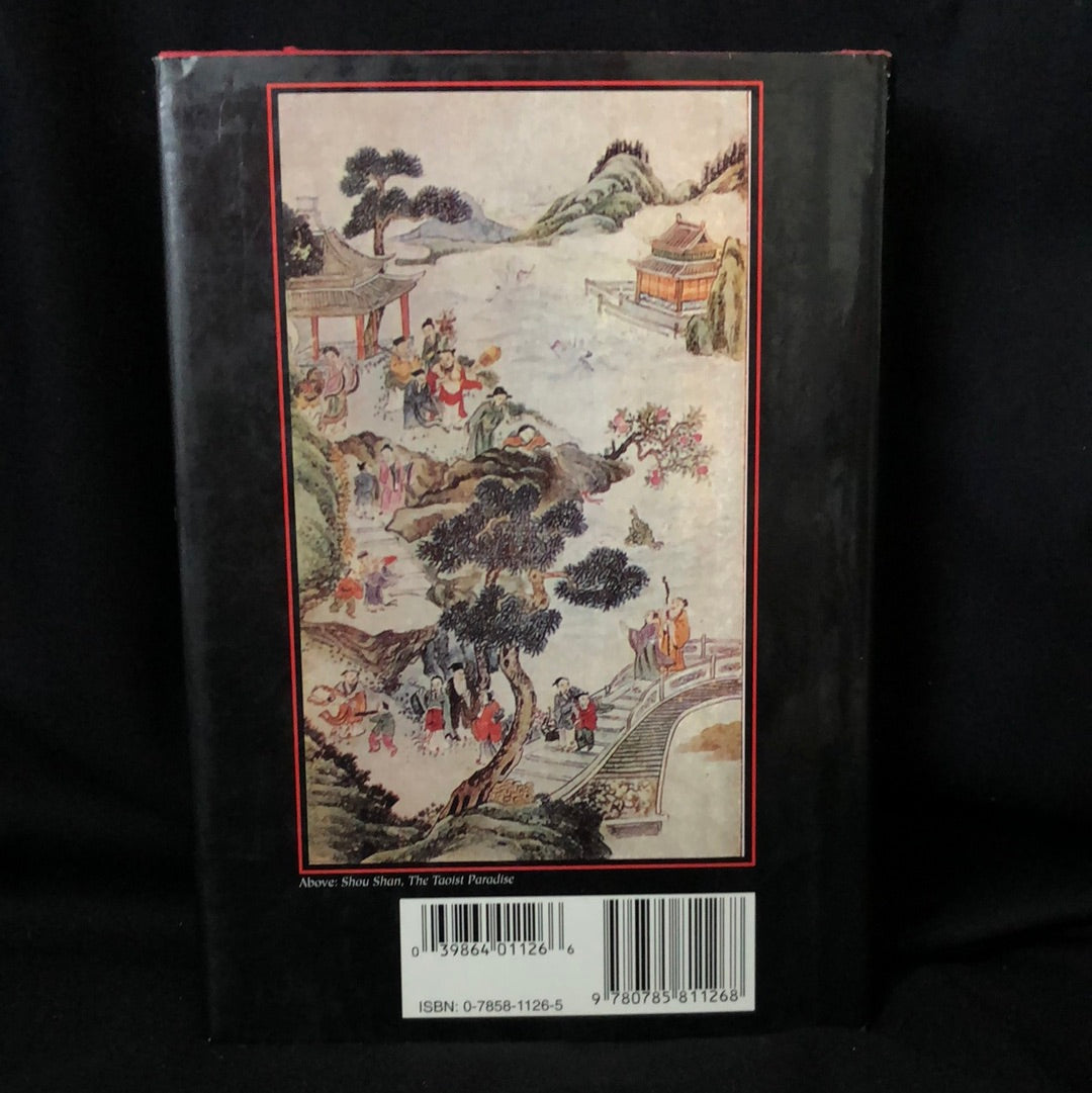 ‘Chinese Symbolism and Art Motifs’ by C.A.S. Williams