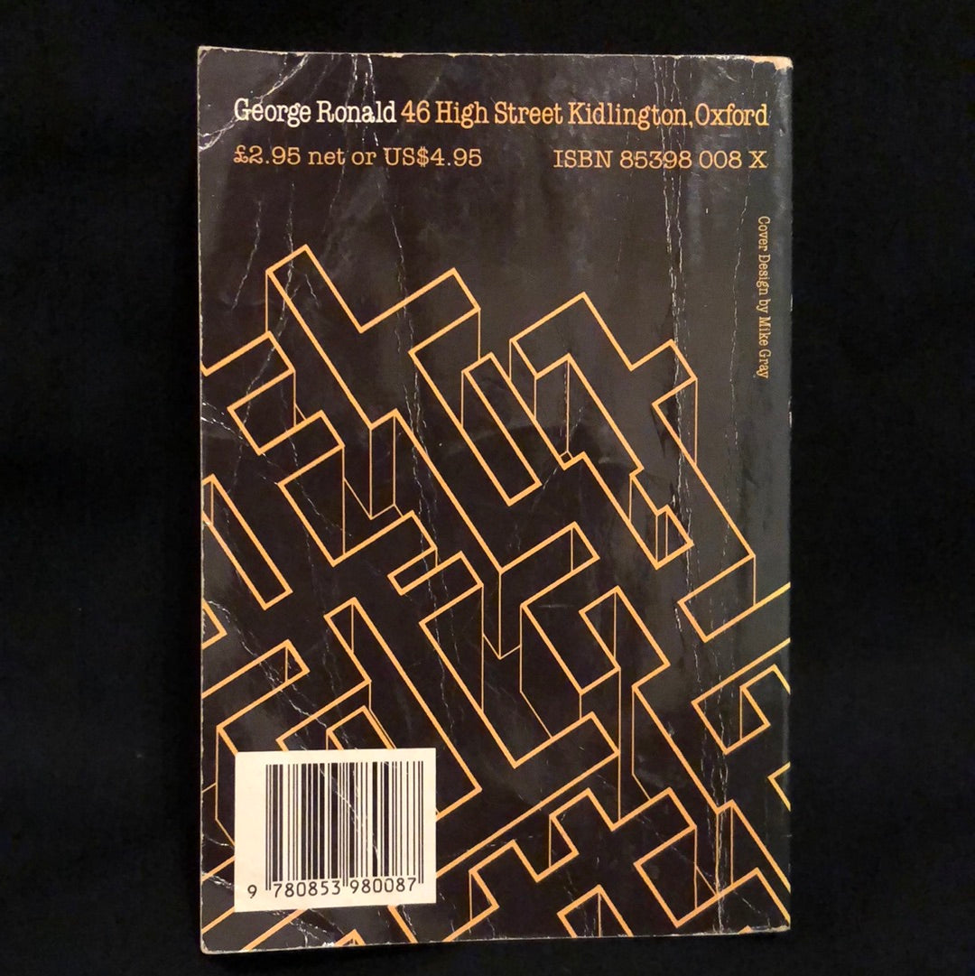 ‘Thief in the Night’ by William Sears