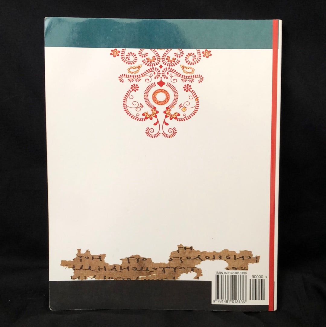 ‘The Secret Teaching of All Ages’ by Manly P. Hall