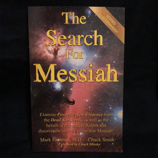‘The Search for Messiah’ by Mark Eastman & Chuck Smith