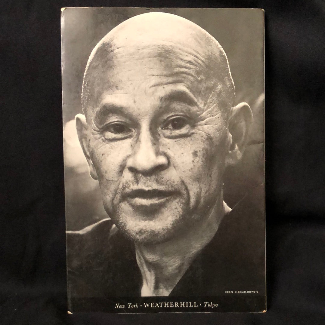 ‘Zen’s Mind, Beginner’s Mind’ by Shunryu Suzuki